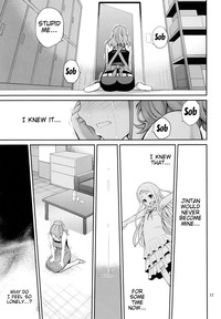 Ano Anaru no Sundome Manga wo Bokutachi wa Mada Shiranai | Ano Anaru - The Netorare Manga We Read That Day hentai