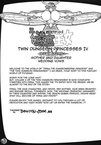 TGWOA 24Boshi Kekkonshiki no Chikai | Twin Dungeon Princesses 4 - Mother and Daughter Wedding Vows hentai