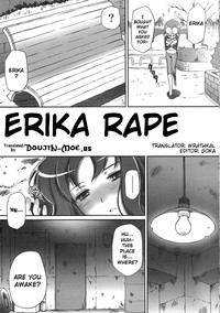 Eri Kan | Erika Rape hentai