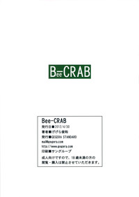 Bee-CRAB hentai