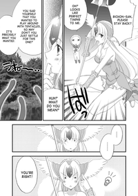 Princess Code 02+ hentai