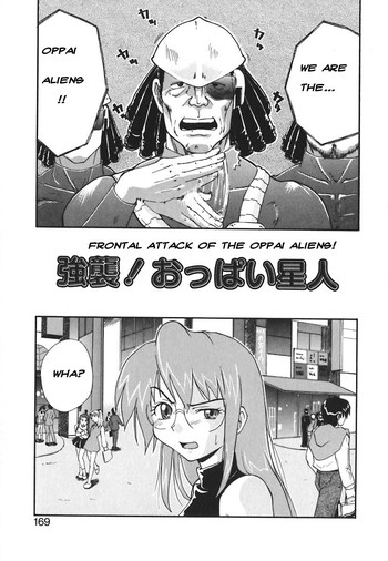 Kyoushuu! Oppai Seijin | Frontal Attack of the Oppai Aliens hentai