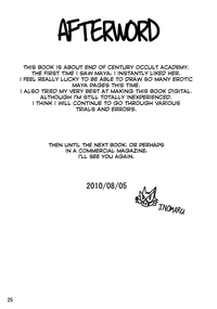 Shiritsu Waldstein Gakuin Geneki Gakuchou Kumashiro Maya Shougeki no Debut!! | Waldstein Academy's Current Headmistress Kumashiro Maya's Shocking Debut!! hentai