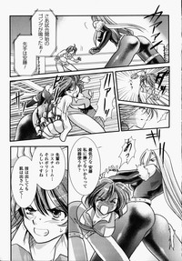 Joshi ProWrestling Anthology Comics hentai