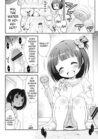 Iku-chan no Seichou Nikki hentai