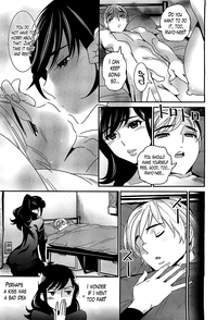 Boku no Haigorei? | The Ghost Behind My Back? Ch.3 - Lovesick Winter hentai