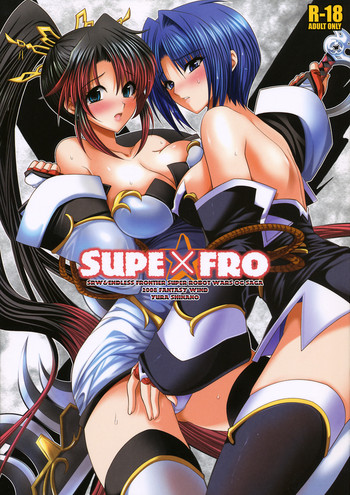 SuPE x FRO hentai