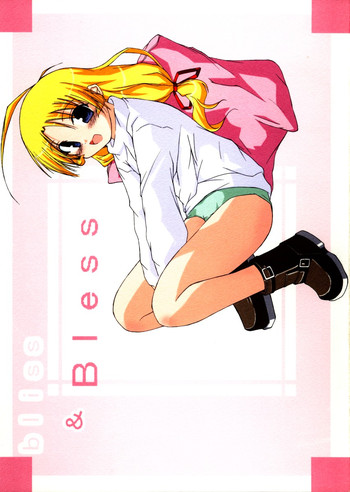bliss & Bless hentai