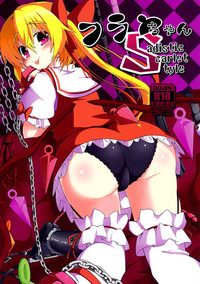 Flan-chan S: Sadistic Scarlet Style hentai