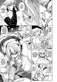 BREAK BLUE Eizen/Maiden hentai