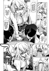 BREAK BLUE Eizen/Maiden hentai