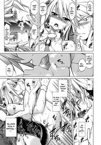 BREAK BLUE Eizen/Maiden hentai