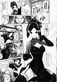 China Heroine Anthology Comics hentai