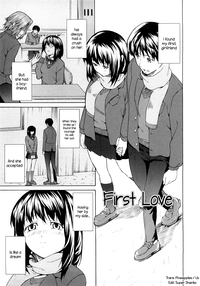 Junai Sadistic | Pure Love Sadistic hentai