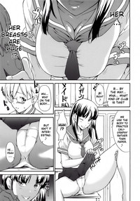 Junai Sadistic | Pure Love Sadistic hentai