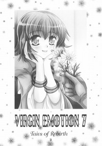 Virgin Emotion 7 hentai