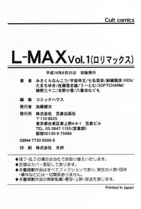 L-MAX Vol. 1 hentai