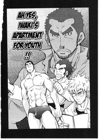 Iwaki's Apartment hentai