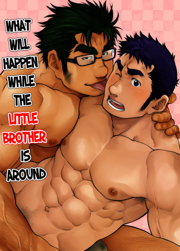 Otouto no Inu Ma ni Nantoyara | What Will Happen While The Little Brother is Around hentai