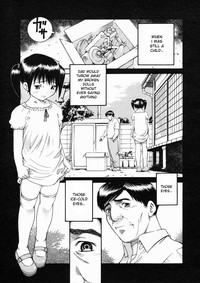 Inoue Yoshihisa - Aizome Goro hentai