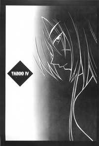 TABOO IV hentai