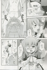 Maid Tomoka no Gohoushi Nikki hentai