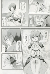 Maid Tomoka no Gohoushi Nikki hentai