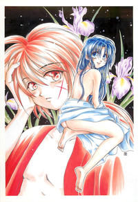 Juunen Shinshou Ten Years Fantasy Shinji Yamaguchi 2004 hentai