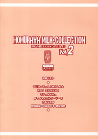 Homuraya Milk - Collection 2 hentai