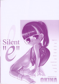 Silent &quot;e&quot; hentai