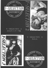 Y-Selection 4 hentai