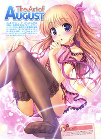 Dengeki Otona no Moeoh Vol.02 hentai