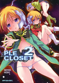 PLE CLOSET 2 hentai