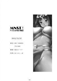 MNST! Manya to Shota no Abunai Dousei Seikatsu hentai