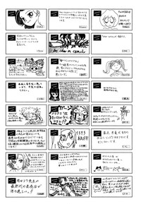 COMIC AUN 2013-04 hentai