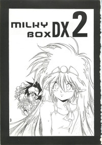 MILKY BOX DX2 hentai