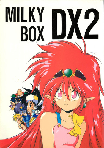 MILKY BOX DX2 hentai