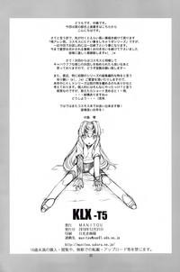 KLX-T5 hentai