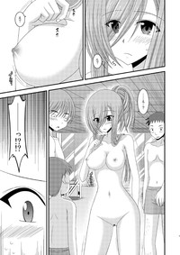 Melon ga Chou Shindou! R7 hentai