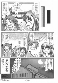 GURIMAGA Vol. 3 Negima no Regret hentai