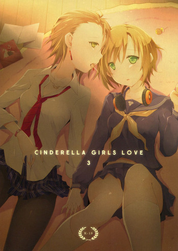 Cinderella Girls Love 3 hentai