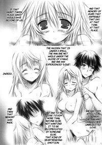 Kimi to Aru Kitai. | By Your Side hentai