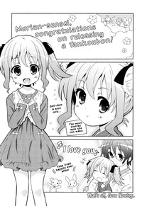 Onii-chan to Nyan Nyan Nyan hentai