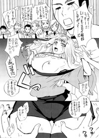 Chou Jikuu Gakuen Tengoku Eroi ssu hentai