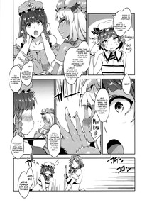 Touhou Gensou Houkai Ryou hentai