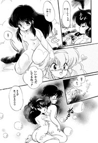 MILKY MORNING hentai