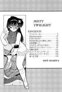 MISTY TWILIGHT hentai