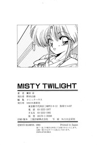 MISTY TWILIGHT hentai