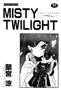 MISTY TWILIGHT hentai