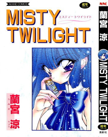 MISTY TWILIGHT hentai